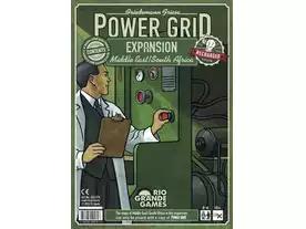 電力会社:ミドルイースト/サウスアフリカ