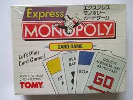 モノポリー:カードゲーム