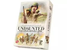 アンドーンテッド:ノルマンディー・プラス