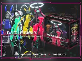 ビビッドエンジン