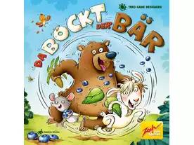 ネズミとヤギとクマ