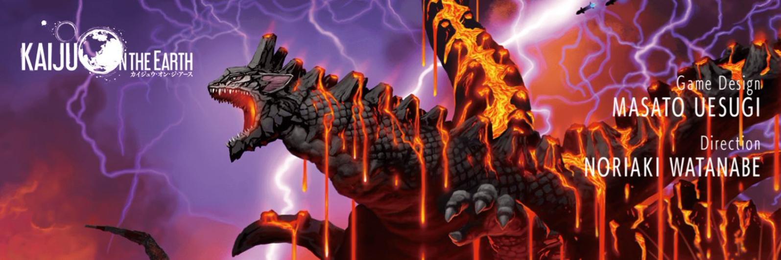 のざくに(Nozakuni)