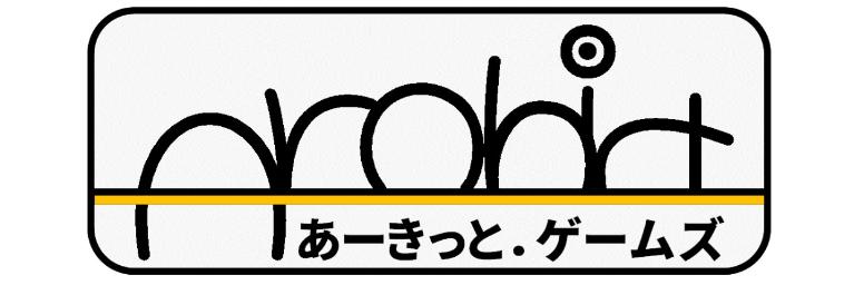 アキト(あーきっと.ゲームズ)