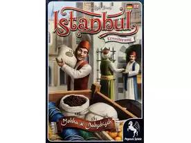 イスタンブール:コーヒーとお恵みを(拡張)