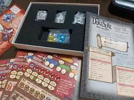 ドラスレ:エクステラ(拡張)