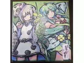 新幕 桜降る代に決闘を 第伍拡張:異語邂逅