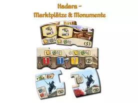 ハダラ:市場と記念碑