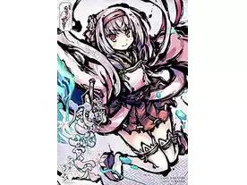 新幕 桜降る代に決闘を 幕間:風花青天