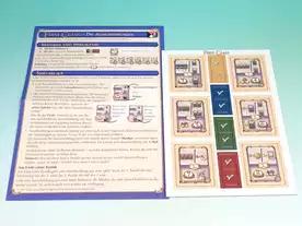 ファーストクラス:入札募集