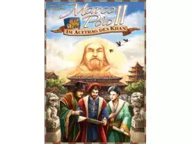 マルコポーロ2:大いなる帰還