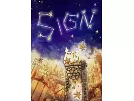 サイン