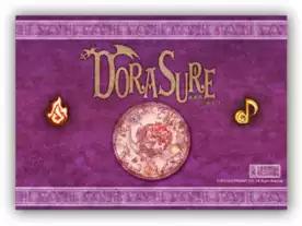 ドラスレ:ミンキャス(拡張)