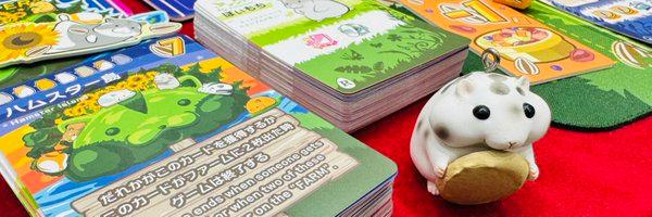 マルゲームデザイン