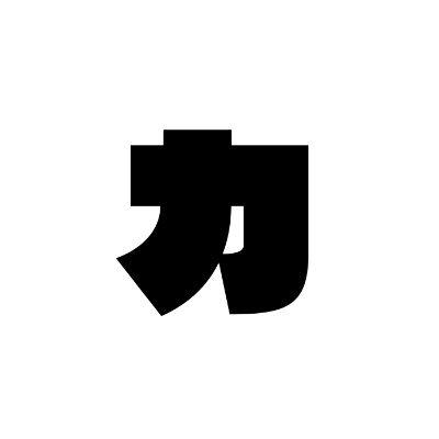 カンカクキカク(kankakukikaku)