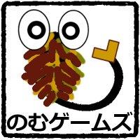 のむゲームズ(Nomu Games)