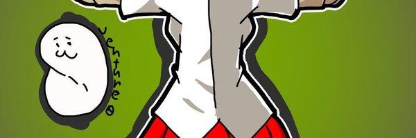 ボボン・ボン・ボジワーイ連邦