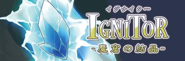 きよみずかつや