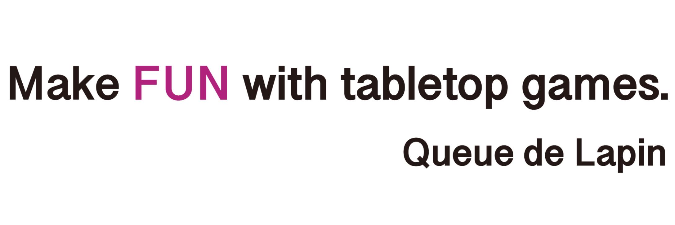 クー・ドゥー・ラパン