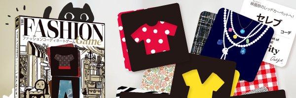 ヤブウチリョウコ