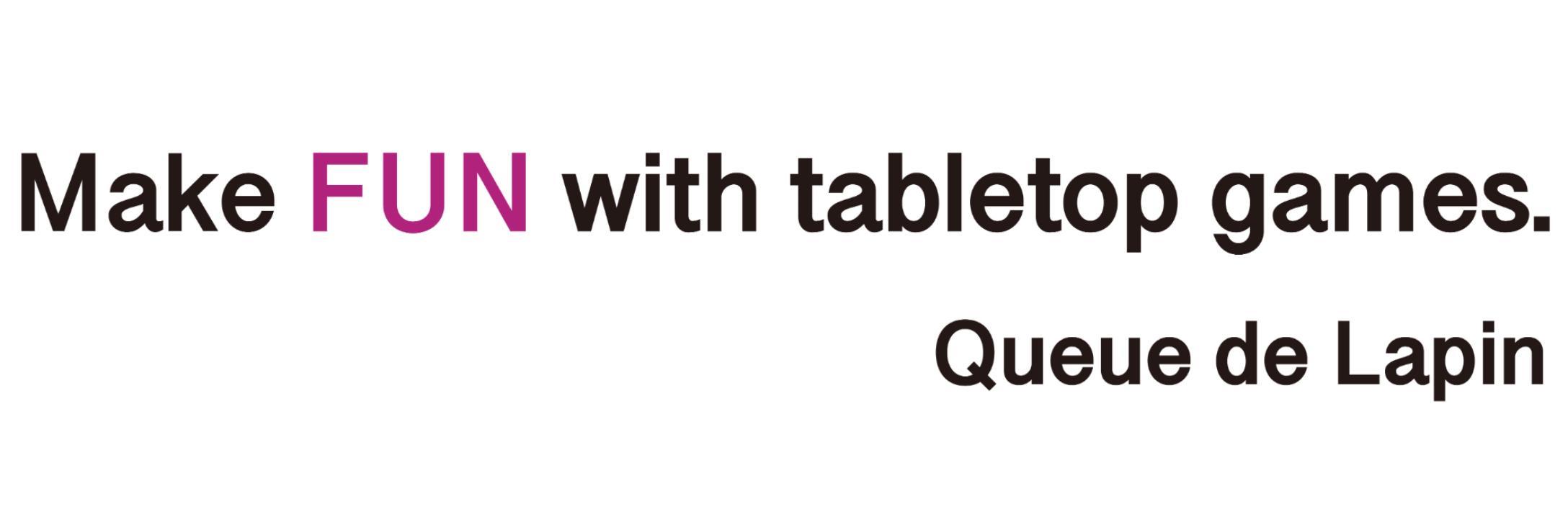 クー・ドゥー・ラパン