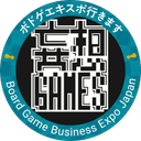 妄想ゲームズ☆