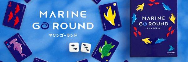 ソラガメスタジオ