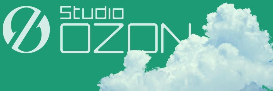 スタジオオゾン