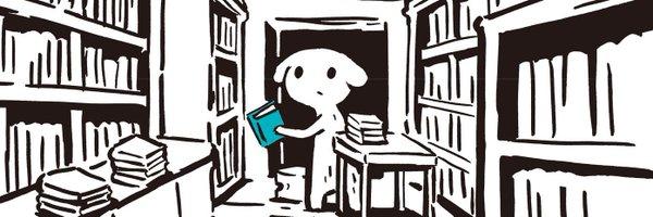 あまつぶゲームズ