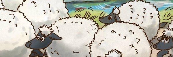 パワーナインゲームズ