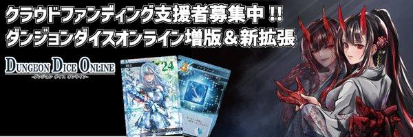 あんきろわーくす