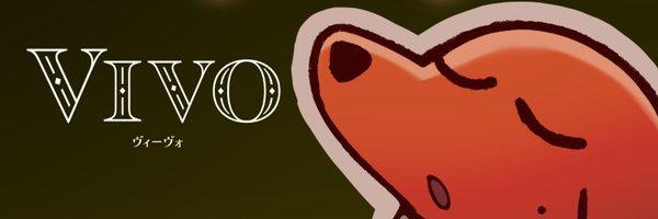 ヴィックヴィレッジ