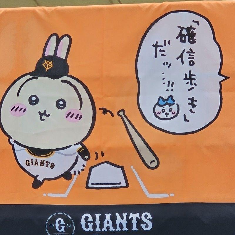 小林こういちろう