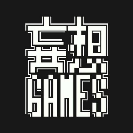 妄想ゲームズ☆