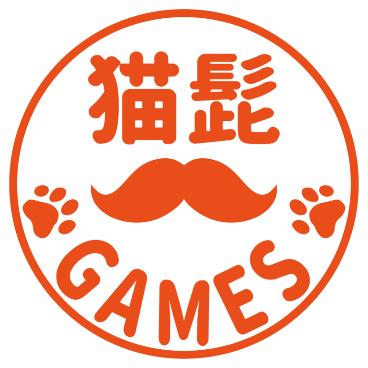 ねこひげーむず