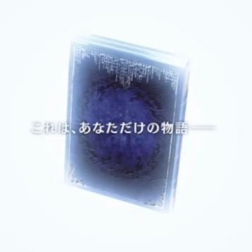 おしゃれな神戸/ドクロ